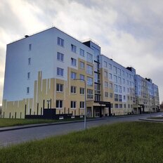 Квартира 46,1 м², 1-комнатная - изображение 5