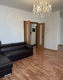 33,5 м², 1-комнатная квартира 4 850 000 ₽ - изображение 83