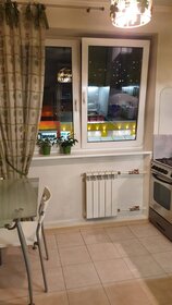 Купить квартиру на вторичном рынке в ЖК Level Причальный в Москве и МО - изображение 29