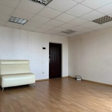 42 м², офис - изображение 2