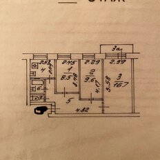 Квартира 54 м², 3-комнатная - изображение 3