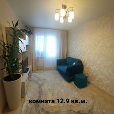 Квартира 56 м², 2-комнатная - изображение 1