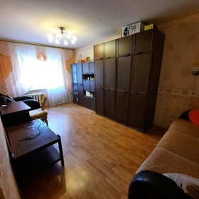 Купить комнату в квартире на улице Леженина в Новороссийске - изображение 3