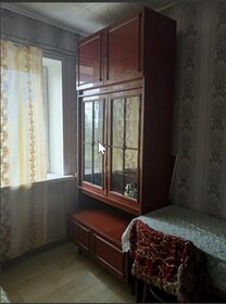 15 м², комната 9 000 ₽ в месяц - изображение 40