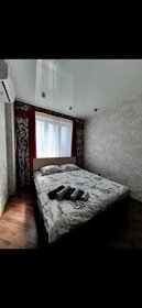 37 м², 1-комнатная квартира 27 000 ₽ в месяц - изображение 21