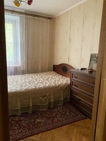 50 м², 2-комнатная квартира 55 000 ₽ в месяц - изображение 18