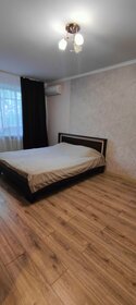 36 м², 1-комнатная квартира 1 800 ₽ в сутки - изображение 114