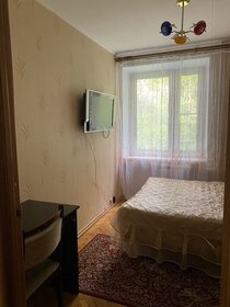 50 м², 2-комнатная квартира 55 000 ₽ в месяц - изображение 17