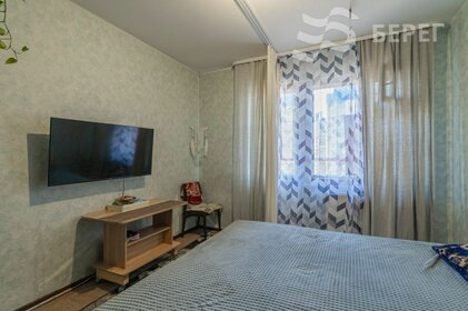 78 м², 3-комнатная квартира 16 150 000 ₽ - изображение 121
