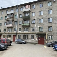 Квартира 43,7 м², 2-комнатная - изображение 1