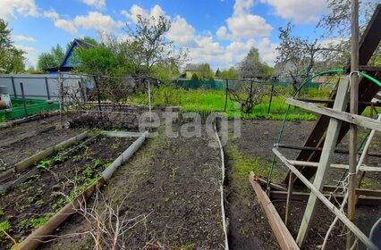 Купить однокомнатную квартиру рядом с рекой у метро Планерная (фиолетовая ветка) в Москве и МО - изображение 17