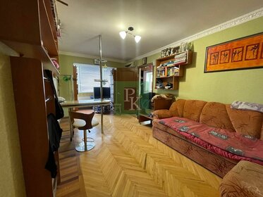 80 м², 1-комнатная квартира 6 180 000 ₽ - изображение 11