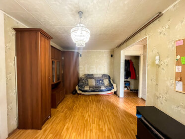 45 м², 2-комнатная квартира 4 250 000 ₽ - изображение 30