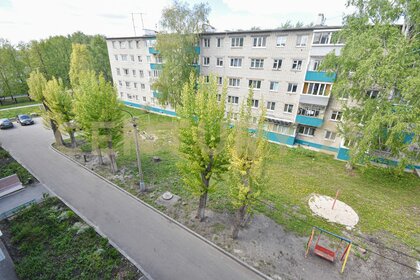 48,5 м², 2-комнатная квартира 2 749 000 ₽ - изображение 41