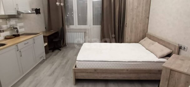 28 м², квартира-студия 6 650 000 ₽ - изображение 79