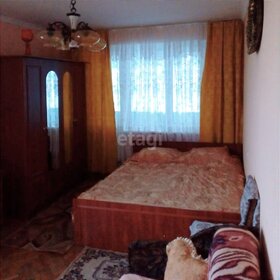 25 м², квартира-студия 5 750 000 ₽ - изображение 32