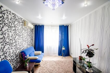 75 м², 3-комнатная квартира 35 000 ₽ в месяц - изображение 61