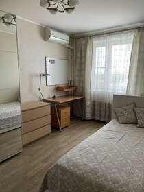 80 м², 3-комнатная квартира 65 000 ₽ в месяц - изображение 3