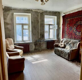 Купить квартиру на первом этаже в округе Ленинский в Иркутске - изображение 5