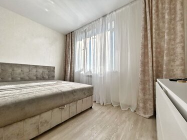 30 м², квартира-студия 24 000 ₽ в месяц - изображение 58