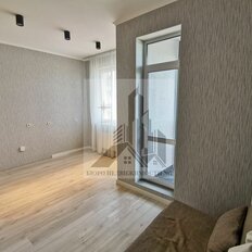 Квартира 26,1 м², студия - изображение 2