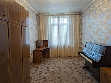 Купить квартиру в квартале Lucky в Москве и МО - изображение 7