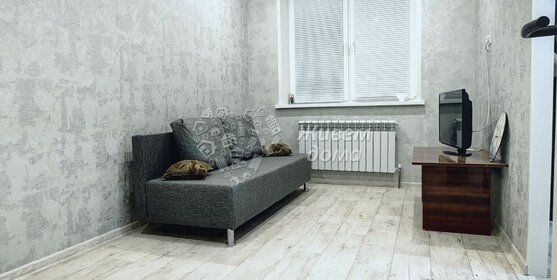 5,1 м², офис 15 504 ₽ в месяц - изображение 73