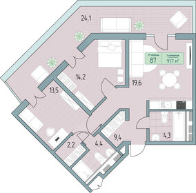 108,6 м², 3-комнатные апартаменты 19 990 600 ₽ - изображение 22