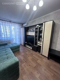 39,5 м², 1-комнатная квартира 5 050 000 ₽ - изображение 89