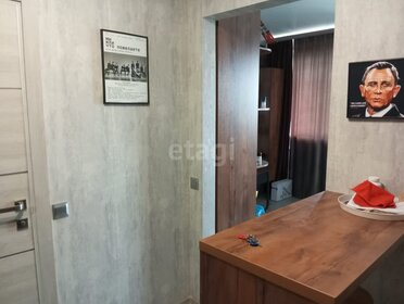 30 м², квартира-студия 35 000 ₽ в месяц - изображение 8