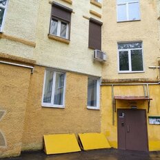 Квартира 112,4 м², 4-комнатная - изображение 1