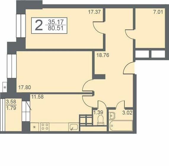 80,5 м², 2-комнатная квартира 8 520 000 ₽ - изображение 1