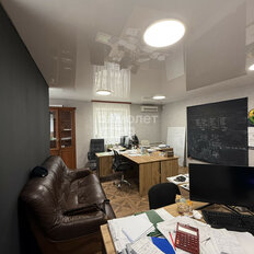 90 м², офис - изображение 4
