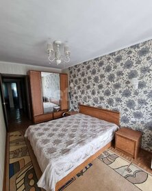 115,5 м², 2-комнатная квартира 35 000 ₽ в месяц - изображение 59