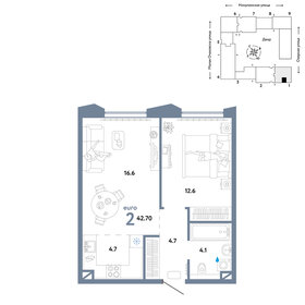 42,7 м², 2-комнатная квартира 19 390 000 ₽ - изображение 75