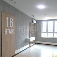 Квартира 25,5 м², студия - изображение 1