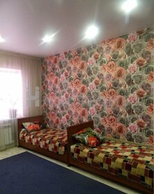 45 м², торговое помещение 65 000 ₽ в месяц - изображение 40