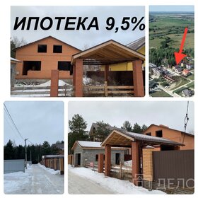 120 м² таунхаус, 3 сотки участок 8 350 000 ₽ - изображение 35