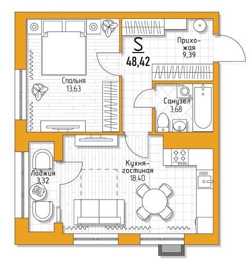 48,4 м², 1-комнатная квартира 4 208 400 ₽ - изображение 7