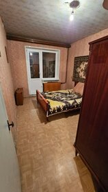 54 м², 2-комнатная квартира 15 000 ₽ в месяц - изображение 5