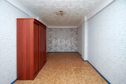 36,4 м², 1-комнатная квартира 3 790 000 ₽ - изображение 43