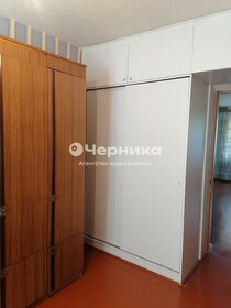 61,1 м², 3-комнатная квартира 4 950 000 ₽ - изображение 54