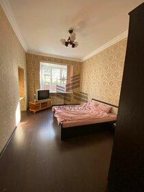 81 м², 3-комнатная квартира 130 500 ₽ в месяц - изображение 89