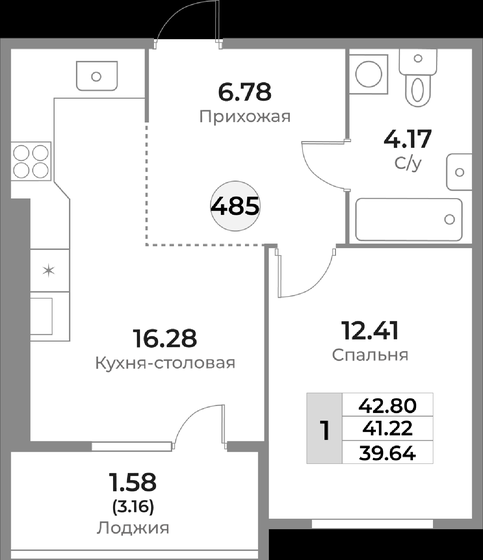 41,2 м², 1-комнатная квартира 5 770 800 ₽ - изображение 1