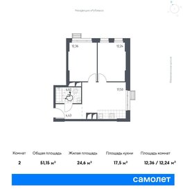 49,1 м², 1-комнатные апартаменты 11 600 674 ₽ - изображение 26