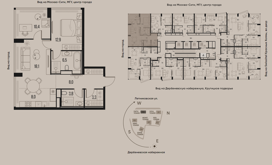 71,1 м², 2-комнатная квартира 38 900 000 ₽ - изображение 24