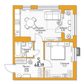 53,3 м², 2-комнатная квартира 4 687 760 ₽ - изображение 12