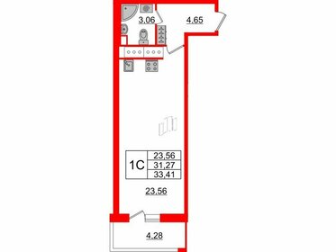 31,3 м², квартира-студия 7 800 020 ₽ - изображение 70