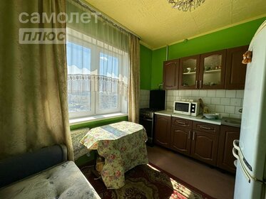 41,1 м², 1-комнатная квартира 3 899 000 ₽ - изображение 94