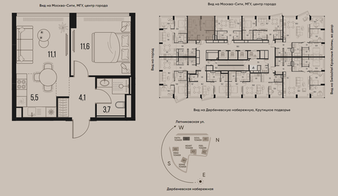 Квартира 36,1 м², 1-комнатная - изображение 1